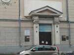 Podgotovitelnyye kursy (Університетська вулиця, 27), foreign language courses
