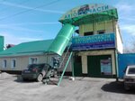 Avtomagazin (Rzhevskaya ulitsa, 50), car service, auto repair
