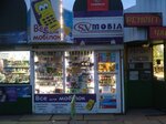 Magazin SV Mobil (Vasylia Poryka Street, 2), mobile phone store