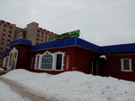 Nashe Pennoye (Khimikov Avenue, 16В) ، متجر بيع البيرة
