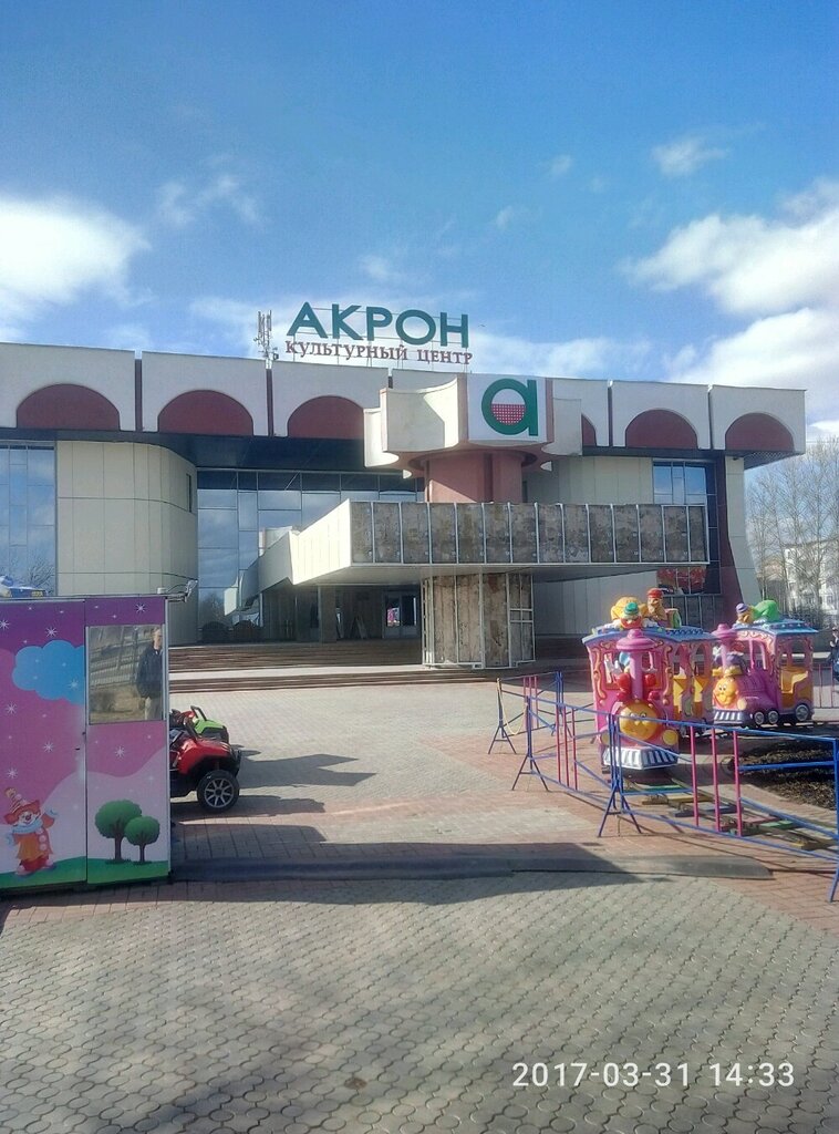 Предновогодний Великий Новгород