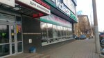 Фото 3 Страховое агентство