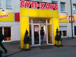 Wowclub (Vasylkivska Street, 34Г), cafe