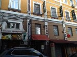 Svadebny salon Santay (Soborna vulytsia, 35), bridal salon
