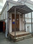 Адвокат Шевченко С. В. (Академический пер., 6), юридические услуги в Сумах