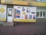 Магазин мобильных аксессуаров (Ushynskoho Street, 1), mobile phone store