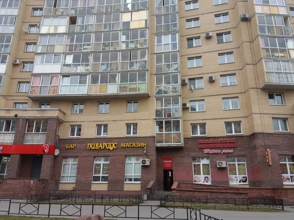 Магазин Авиаконструкторов 2