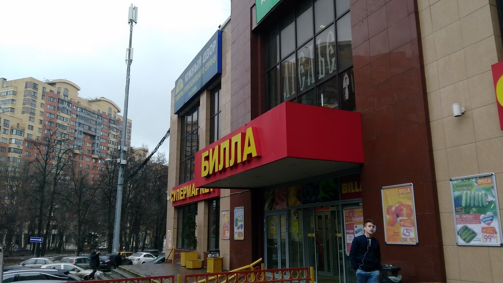 Магазин Московских Мам
