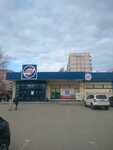Remont kompyuterov Kompas (вулиця Професора Толока, 22), computer repairs and services