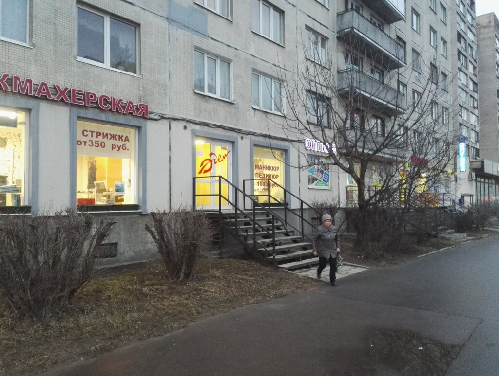 Эдем авто санкт петербург