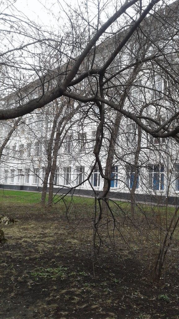Further education Resursny tsentr razvitiya yestestvennonauchnogo obrazovaniya Mgpu i shkolnoy ligi Rosnano, Moscow, photo