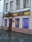 Kafe Zhokey (Mykhailivs'ka Street, 18), cafe