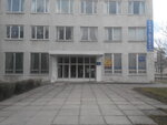Poltavsky rayonny otdel statistiki (вулиця Пушкіна, 103), statistical organization
