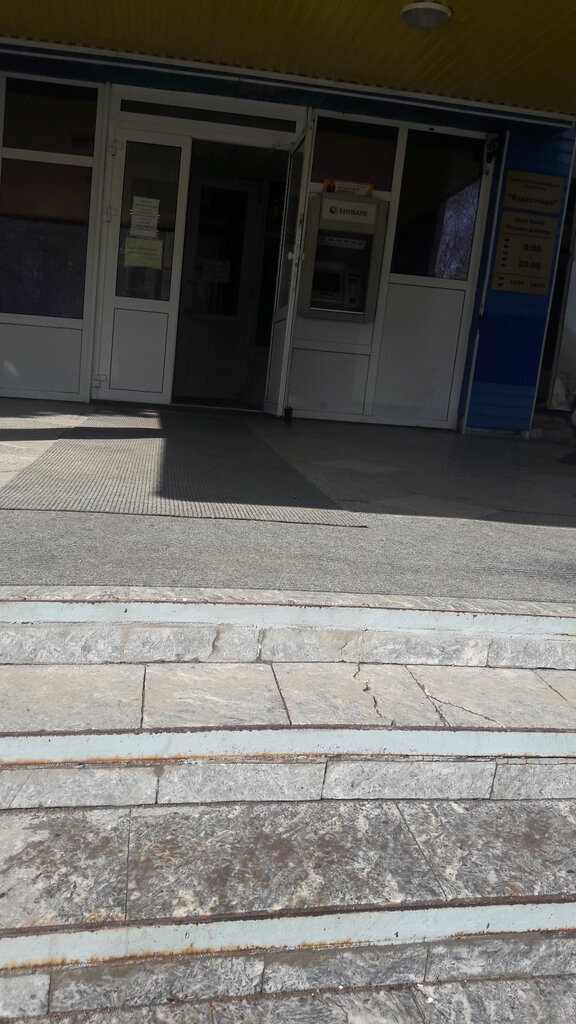 Real estate agency Absolyut, agentstvo nedvizhimosti, Ip Rykova N. E., Sterlitamak, photo