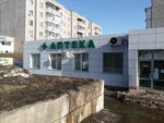 Pharmacy (Verstovaya ulitsa, 6), farmacia