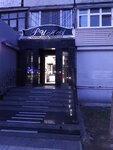 Rina (Калинова вулиця, 72), beauty salon