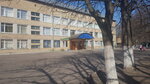 Brovarskaya spetsializirovannaya shkola № 7 (вулиця Гагаріна, 23А), school