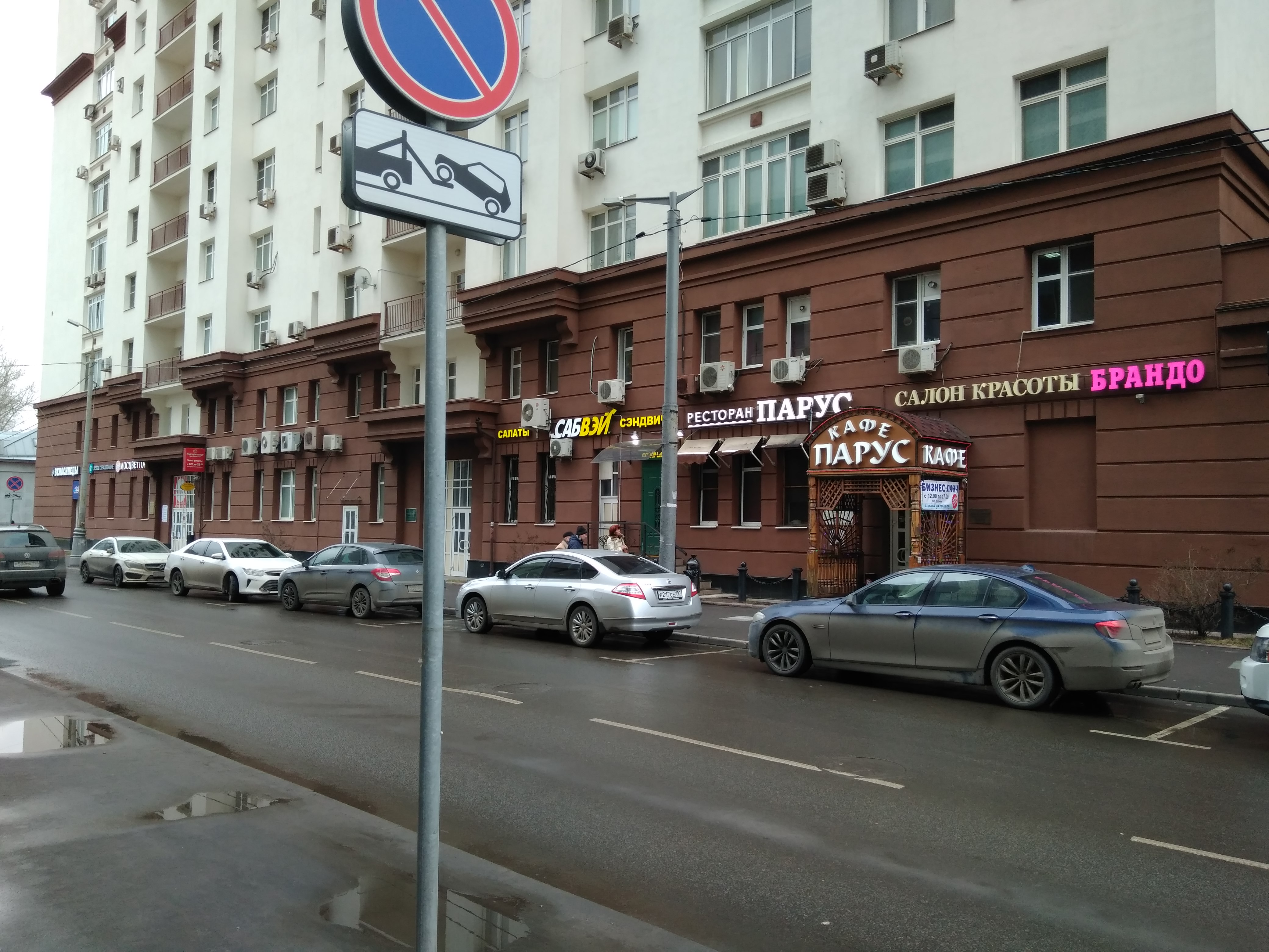 Indi преображенская площадь 6 москва фото