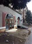 Salon krasoty Ultra (Sumska street, 124), beauty salon