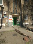Kurazh (проспект Моторостроителей, 56), hairdresser