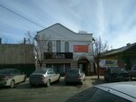 Nyuans-Tur (pereulok Dostoyevskogo, 26), travel agency