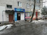 Kea-group Mebel (ulitsa Diktora Levitana, 3), tienda de muebles