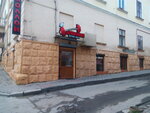 Fitnes-tsentr Apollon (улица Кароля Микули, 4), fitness club