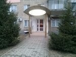 Stomatologicheskaya klinika Estet (вулиця Івана Мазепи, 3) ، عيادات الأسنان