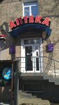 Apteka V-Plyus № 2 (Bohdana Khmelnytskoho Avenue, 111), pharmacy