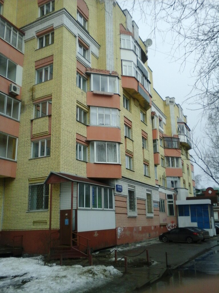 Нотариус Котюрова Р.И., нотариусы, просп. Ломоносова, 64