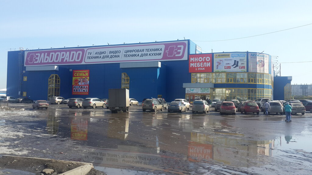Магазин Восток Красноярск