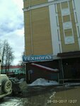 Tekhnik (Panfilova Street, 24) ، أعمال التثبيت
