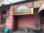 Marsel (vulytsia Pyrohova, 27), cafe