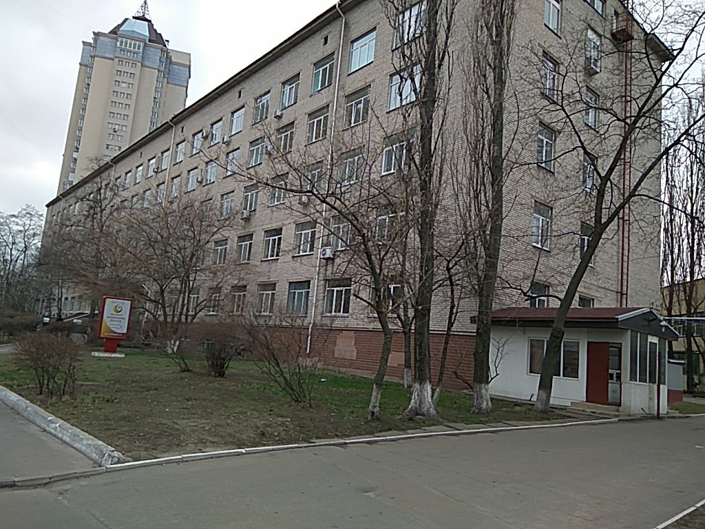 توابل ومكونات غذائية Gosudarstvennoye opytnoye predpriyatiye tekhnologicheskogo instituta prodovolstvennykh resursov Uaan ، كييف، صورة