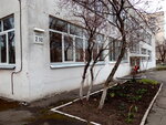 Duz № 234 dlya detey s defektami rechi Ogonek (Borovykovskoho Street, 2/10), jardín de infancia, guardería