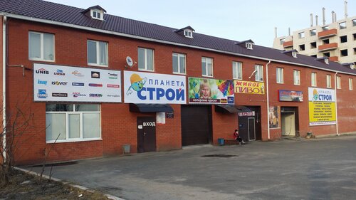 Тех авто 46 курск