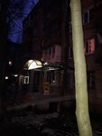 Prospekt nedvizhimosti (Moskovskiy prospekt, 14), agencia inmobiliaria