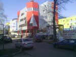 Salon puteshestviy 2116 (ulitsa Karla Libknekhta, 5), travel agency