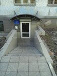 Kombin (Bakhmetevskaya Street, 33) ، تركيب غاز البترول المسال