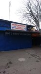 Zapchasti dlya mototekhniki (улица Ицхака Рабина, 37В) ، قطع غيار دراجات نارية