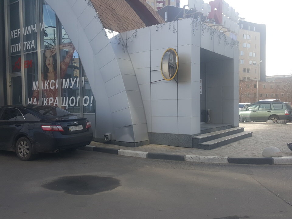 Centro médico, clínica Nauchny meditsinsky tsentr Vash vrach, , foto