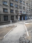 Obshchezhitiye № 3 Dnu im. O. Gonchara (проспект Гагарина, 38А), dormitory
