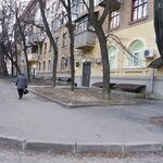 Molodezhno-zhilishchny kompleks Internatsionalist (vulytsia Danylevskoho, 38), compañía de construcción