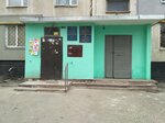 Kiyevsky filial kommunalnogo predpriyatiya Kharkovblagoustroystvo (Валентиновская улица, 11) ، مناظر طبيعية في مناطق حضرية