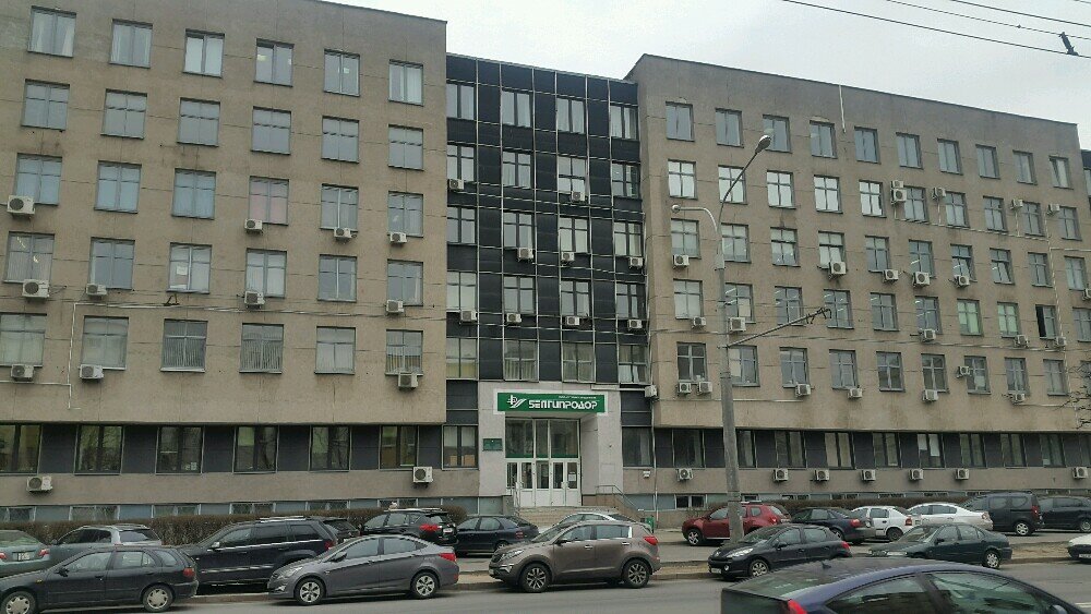 Tax auditing Inspektsiya Ministerstva po Nalogam i Sboram Rb po Minskoy oblasti, Minsk, photo