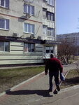 Salon Kompliment (улица Леся Сердюка, 44) ، صالون تجميل