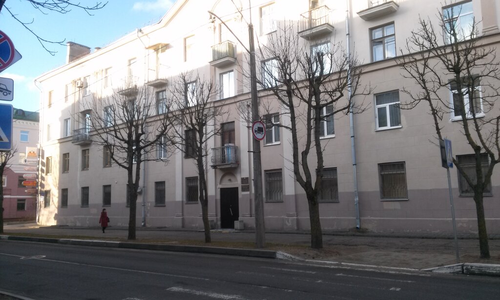 Генератор района города