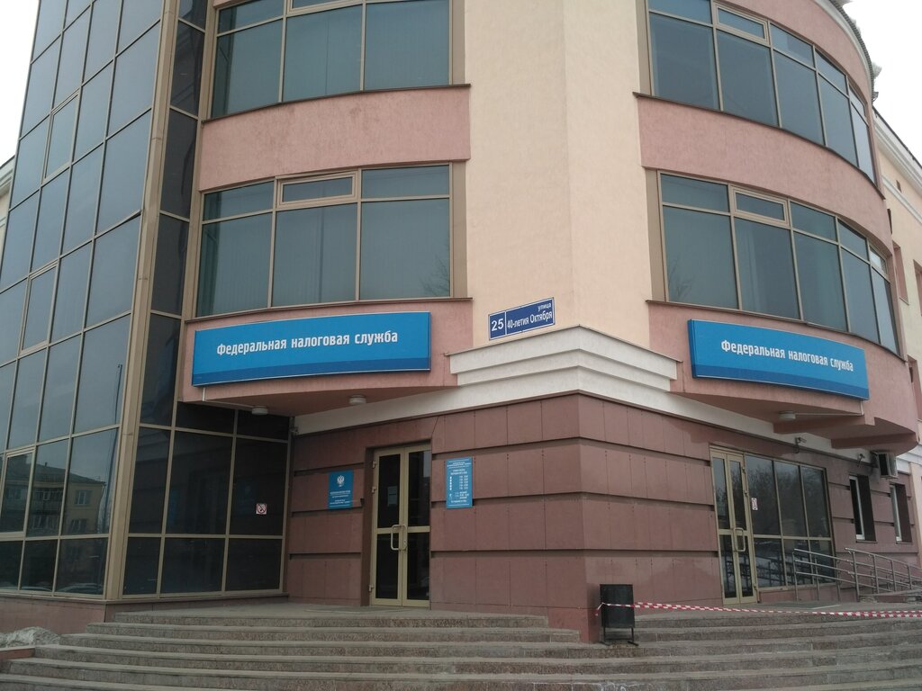 Богдана хмельницкого 25 челябинск