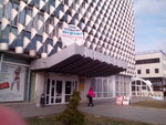 Komp-Servis (Severniy Microdistrict, Komarova Boulevard, 28/2), consumables for office equipment