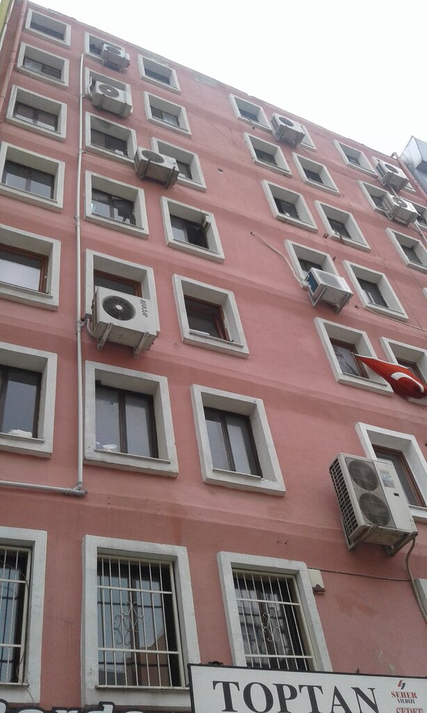 Leather products wholesale Turaç Dericilik, Izmir, photo